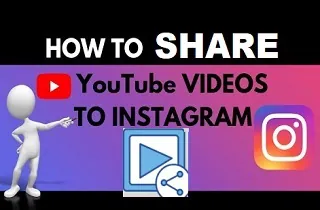 [2021] 如何在 Instagram 上分享 YouTube 视频