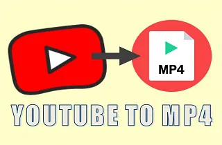将 YouTube 视频下载到超过 2 小时的 MP4 的 5 种最佳工具